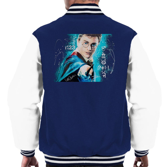 Sidney Maurer Original Portrait Of Daniel Radcliffe Harry Potter Mens Varsity Jacket - Mens Varsity Jacket