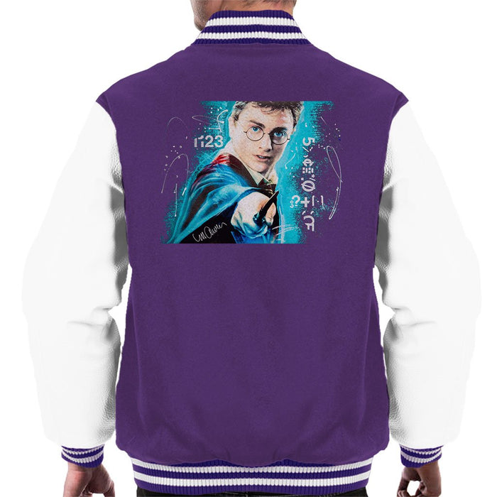 Sidney Maurer Original Portrait Of Daniel Radcliffe Harry Potter Mens Varsity Jacket - Mens Varsity Jacket